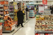 오늘부터 대형마트·백화점 판촉 및 호객행위 금지