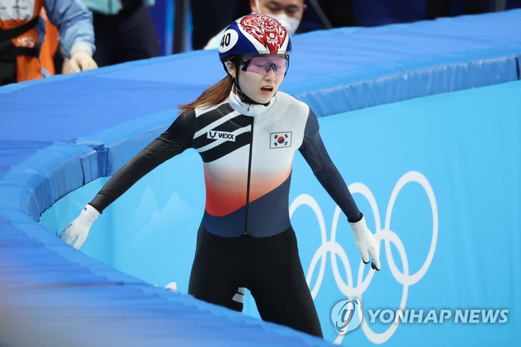 최민정 선수, 세계선수권대회 1500m 우승으로 동계올림픽 출전권 확보