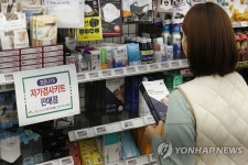 자가진단키트 수요 폭증