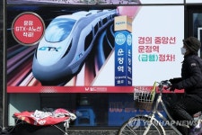 민간 사전청약 개시…파주운정·양주회천서 공급