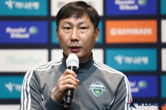 K리그 6연패 도전 김상식 감독 