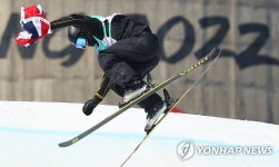 [올림픽] 비르크 루드 