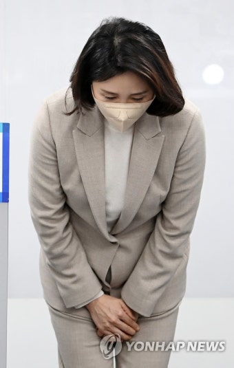 김혜경, '과잉 의전' 논란 직접 사과