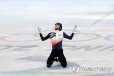 [올림픽] 황대헌, 금빛 환호
