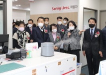 [울산소식] 헌혈의 집 공업탑센터, 삼산로 애플타워로 이전