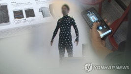 패션·IT·문화 결합한 메타패션 클러스터 국내 생긴다