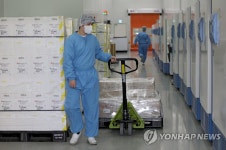 내일 노바백스 백신 29만4천회분 SK바사 안동공장에서 출고