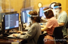 지금은 확진자와 상담 중