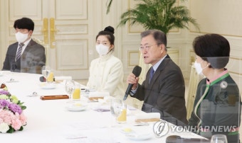자립준비청년 초청한 문재인 대통령