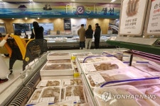 오늘부터 대형마트에서 최대 40% 수산물 할인