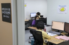 서울 동부병원 ‘재택치료 의료상담센터 운영 시작