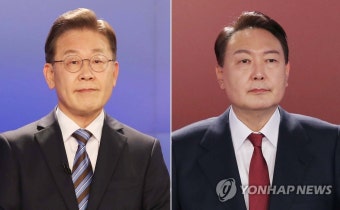 이재명 