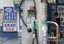 국내 휘발유 가격 4주 연속 상승