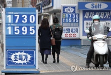 국내 휘발유 가격 4주 연속 상승