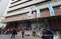 점거 농성 이어지는 CJ대한통운