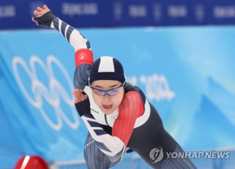 [올림픽] 역주하는 김민선