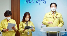 태백시, 일반관리군 의료상담센터 설치…24시간 운영