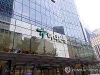 채용비리 하나은행 前 인사담당자들 2심도 집유·벌금형