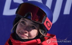 [올림픽] 3관왕 도전 에일린 구, 중요할 때마다 고득점 위기에 강하다