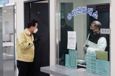 쾌적해진 창녕 남지시외버스터미널…새 건물 준공