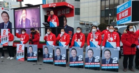 막오른 대선 선거운동 첫날…강원 주요 정당 선대위 총출동