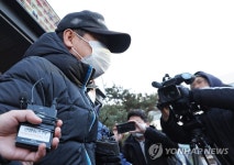 대장동 40억 수뢰 혐의 최윤길 전 성남시의장 구속 기소