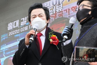 출정식에서 연설하는 국가혁명당 허경영 대선 후보