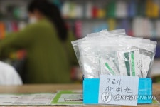 오늘부터 자가키트 낱개 가격 6천 원