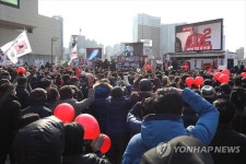대구 찾아 지지 호소하는 윤석열
