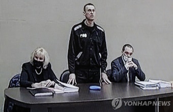 '푸틴 정적' 나발니, 수감중 징역 15년 추가될 위기