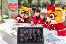 업사이클링 에코백 꾸미는 롯데월드 샤롯데 봉사단