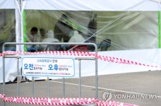 신속항원검사 언제까지