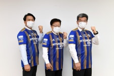 울산현대축구단, 부산세계박람회 로고 새긴 유니폼 입고 뛴다