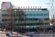 과천시, 보행 돕는 로봇으로 재활 서비스…이용자 모집