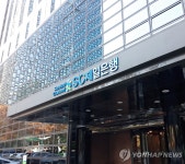 SC제일은행, 2차전지 소재업체와 지속가능 무역금융 계약