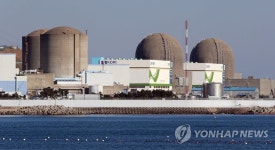 고리2호기, 4월 말까지 계획예방정비 위해 발전 중단