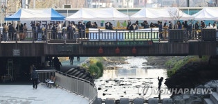 의료진 감염으로 성북구청 선별검사소 임시폐쇄(종합)