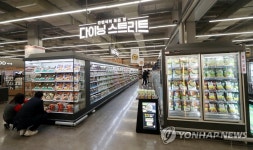 홈플러스 인천 간석점 간편식 코너 다이닝 스트리트