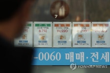 서울 아파트 매매·전세가격 하락세 가속…낙폭 동반 확대