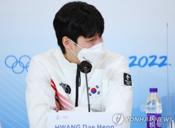 [올림픽] 인터뷰하는 쇼트트랙 황대헌