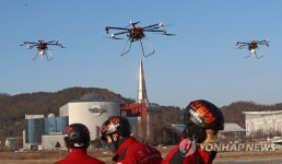 드론 산불진화대 군집비행·합동진화 훈련