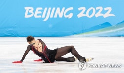 [올림픽] IOC위원장 발리예바 보고 무척 괴로워…코치에겐 섬뜩함 느껴