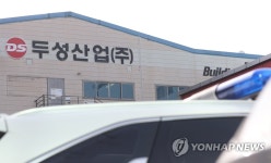 급성중독 두성산업, 건물 내 방독마스크 없이 화학물질 작업