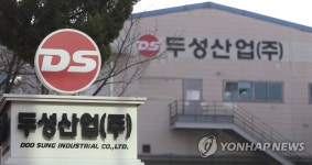 창원서 급성중독 16명…중대재해법 시행 후 첫 직업성 질병(종합)
