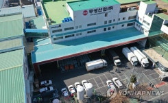 두성산업 압수수색