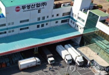 창원 두성산업 압수수색