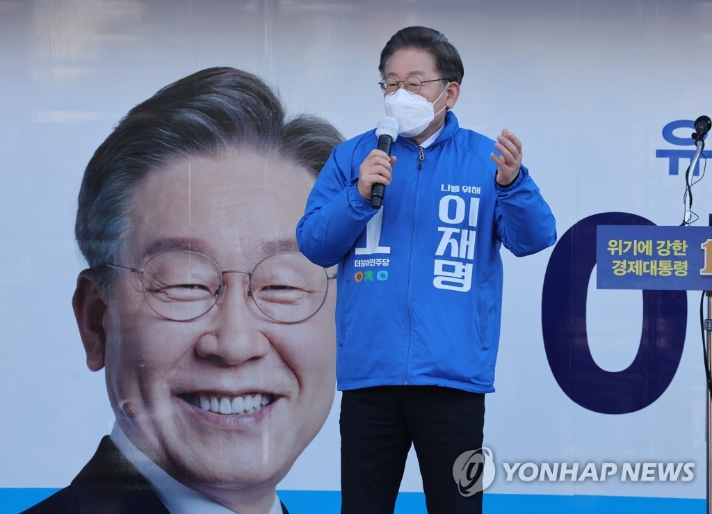 이재명, 강원 충북 순회 유세…부동층 호소 vs 안철수 실수 후회