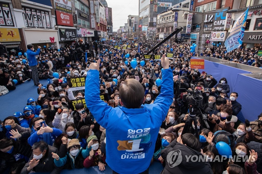 이재명, 수도권 유세 집중…동물학대 제도 도입 제안 - 대선 각축전 과열될까