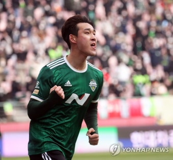 전북 송민규 올 첫 골의 주인공