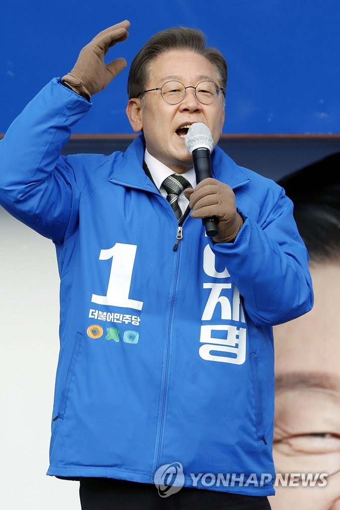 이재명 후보, 서울고법 형사7부에 공직선거법 위반 파기환송심 배당 받아.